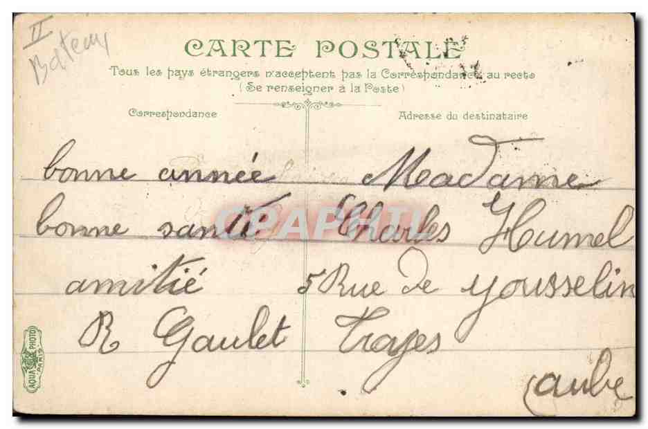 Le Dupetit-Thouars, croiseur de 1ère classe — L.V. & Cie — n°3179 — Verso
