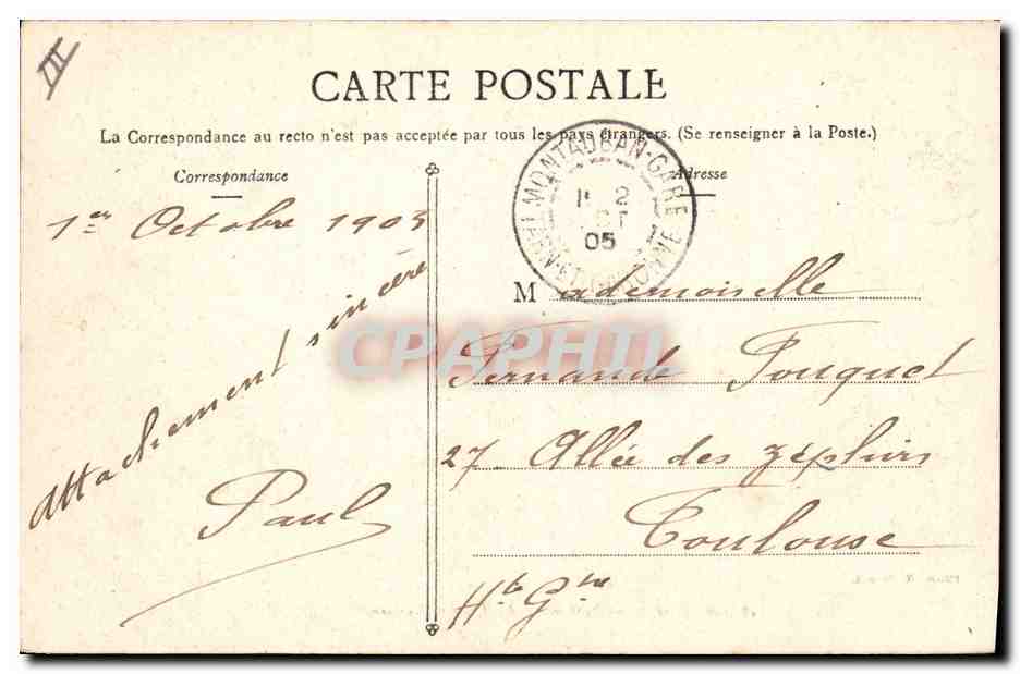 CPA Montauban Prefecture du du Tarn et Garonne  — Verso