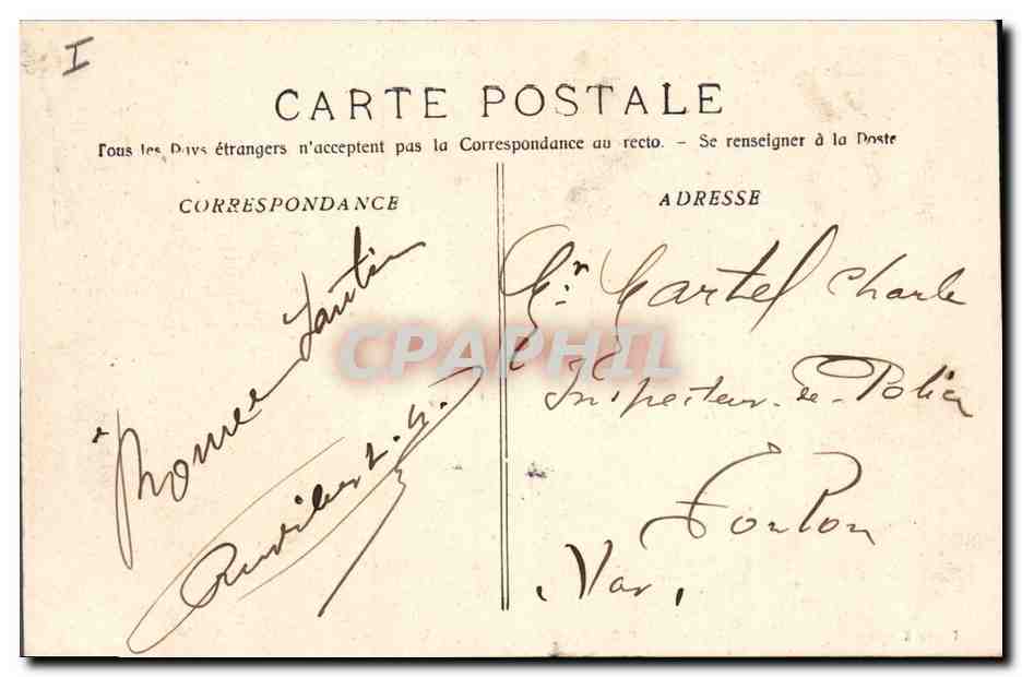 CPA Montauban Prefecture du Tarn et Garonne  — Verso