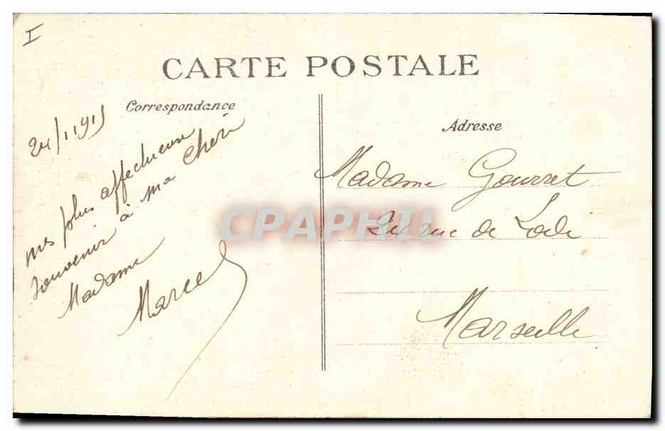Maurupt (Marne) — Intérieur de l'église après le bombardement — A. Gaathier, Edit. - Saint-Dizier, n°37 — Verso