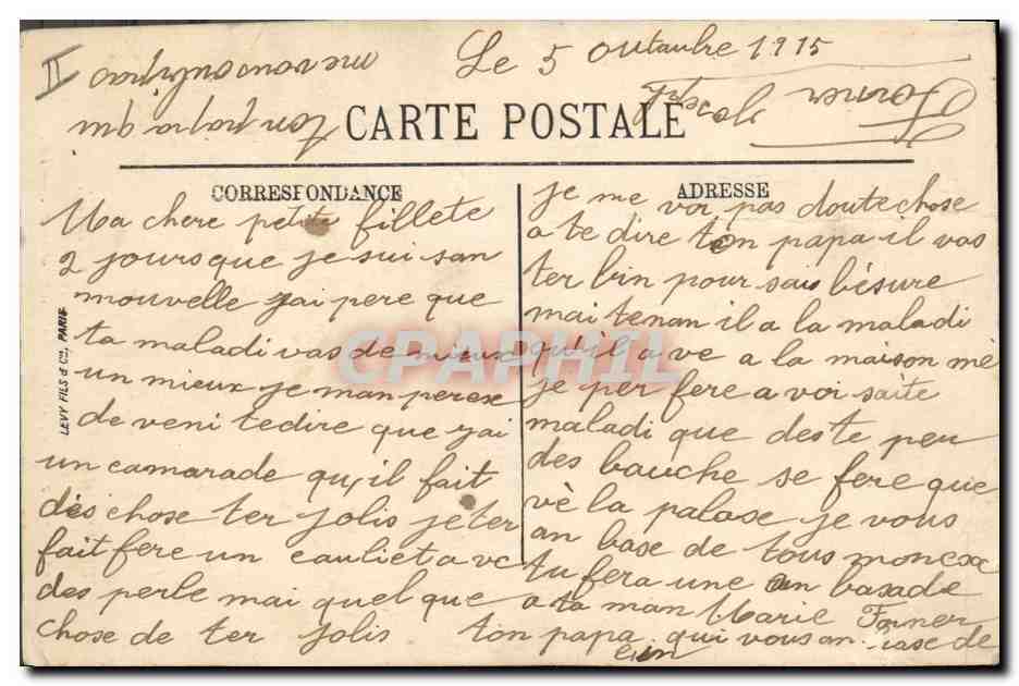 Carence (région d'Arras) — Une Rue après le bombardement — Vivid Paris n° 642 — Verso
