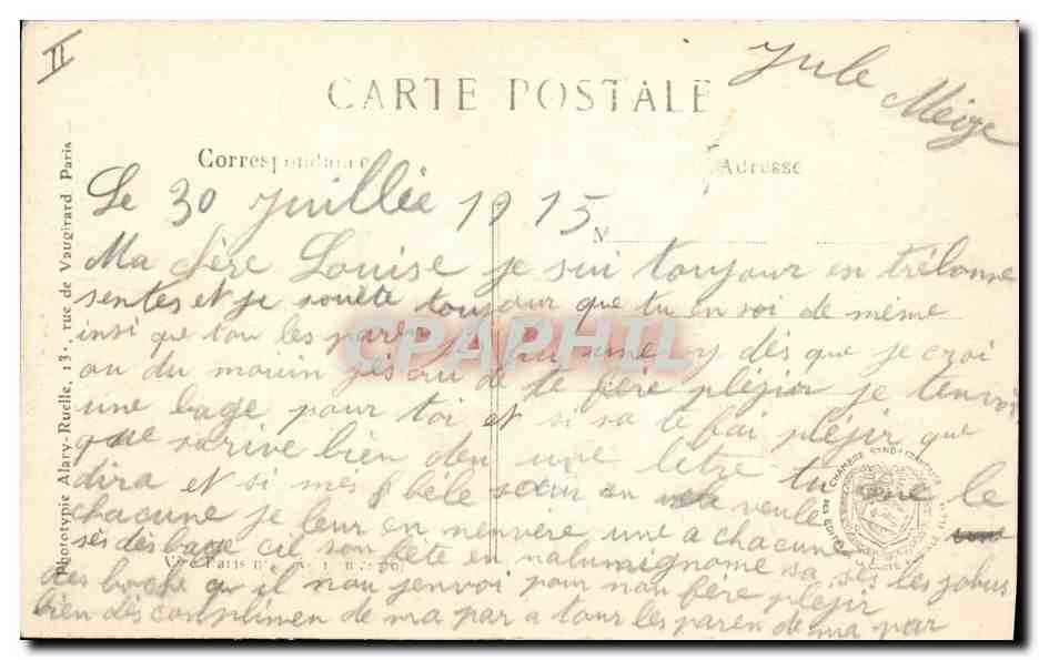 Suippes (Marne) — Les ruines du village — L. C. H. Paris, n° 350 — Verso