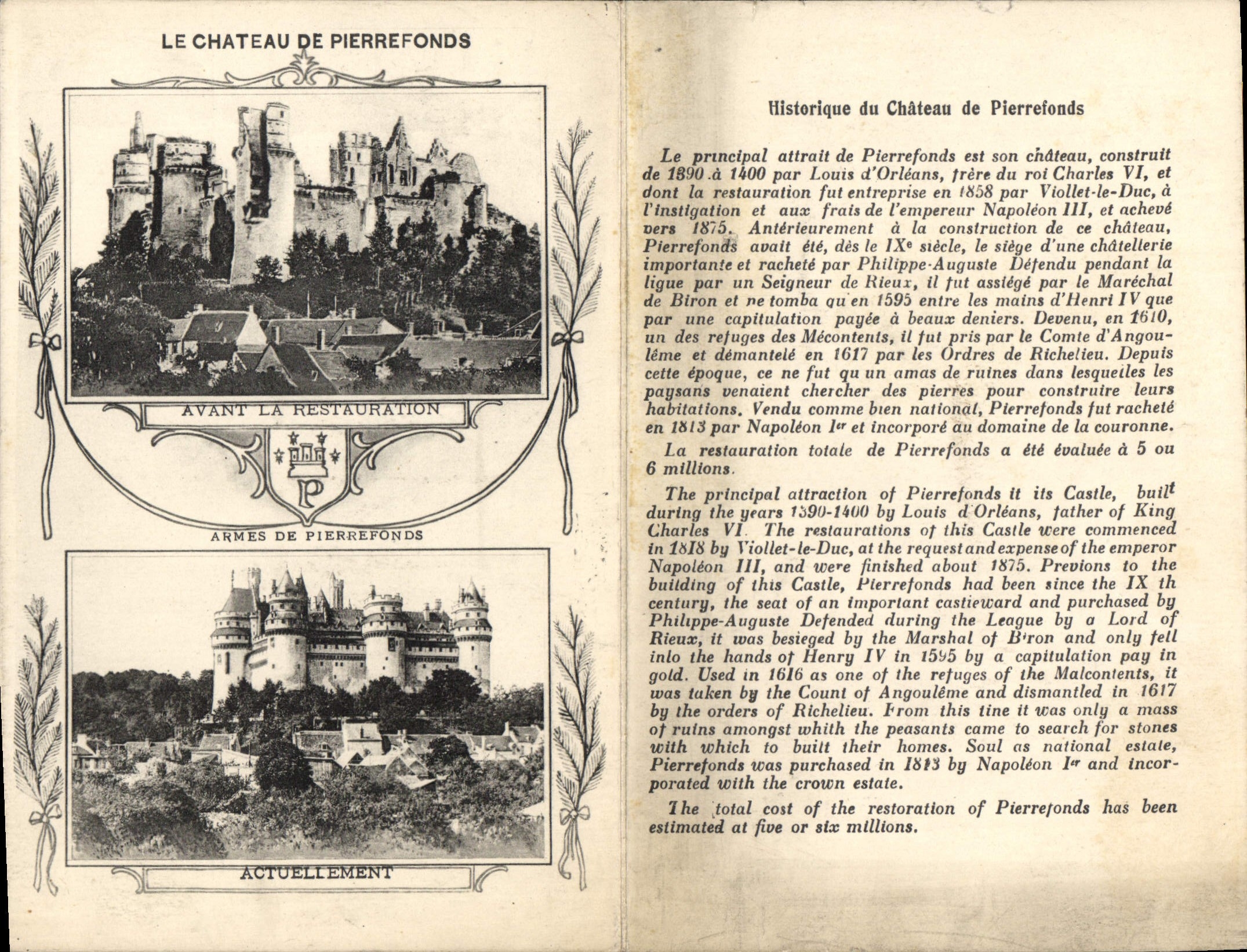 CPA Le chateau de Pierrefonds Avant la Restauration Actuellement 