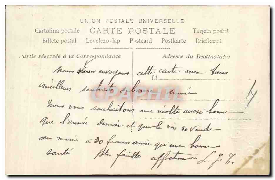 CPA Poupee Bonne Annee  — Rückseite