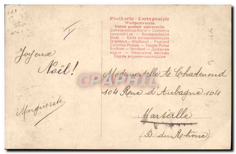 CPA Poupee Joyeux Noel  — Rückseite