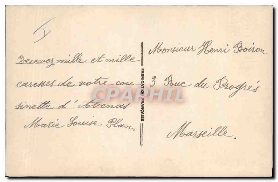 CPA Poupee Heureux Noel  — Rückseite