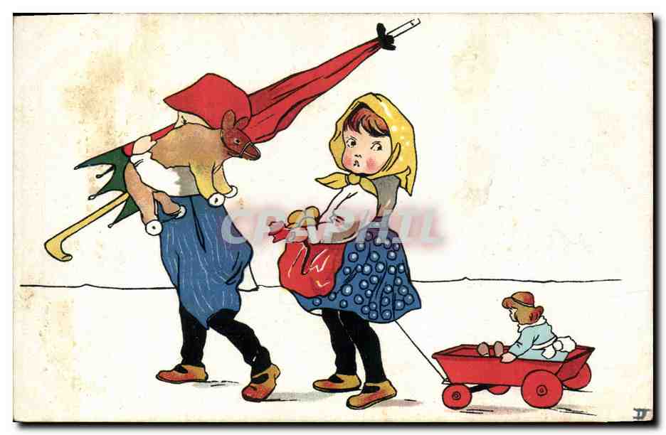 Enfants jouant avec un cerf-volant — éditeur inconnu, n° de série non visible - Recto