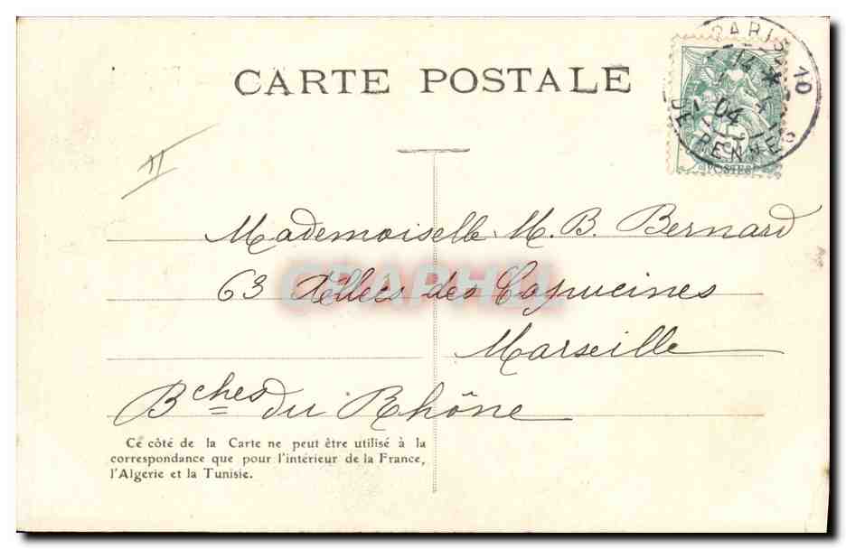 CPA Poupee Venez vite il ya une petite place pour vous  — Rückseite
