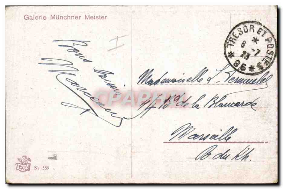 Kind und kleines Mädchen — häusliche Szene — H. Ulm — Rückseite