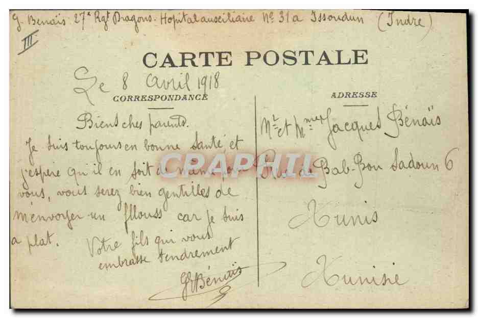 CPA Issoudun Le Palais de Justice et le Beffroi  — Verso