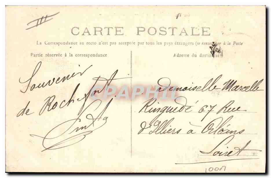 Rochefort-sur-Mer — Le Transbordeur et le "Duguay-Trouin" — Sabin-Martin, éditeur — Reverso