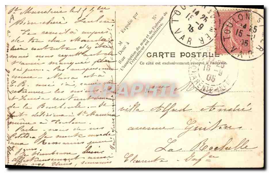 Le Dupuy-de-Lôme — croiseur de la Marine Française — Y.P. Paris, No 6 — Verso