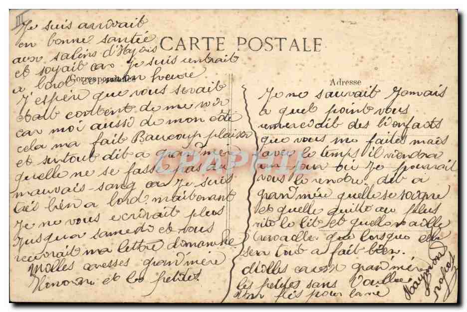Marine Nationale — "DANTON", Cuirassé d'Escadre, 18.318 tonnes — Éditeur B.D. n°2049 — Reverso