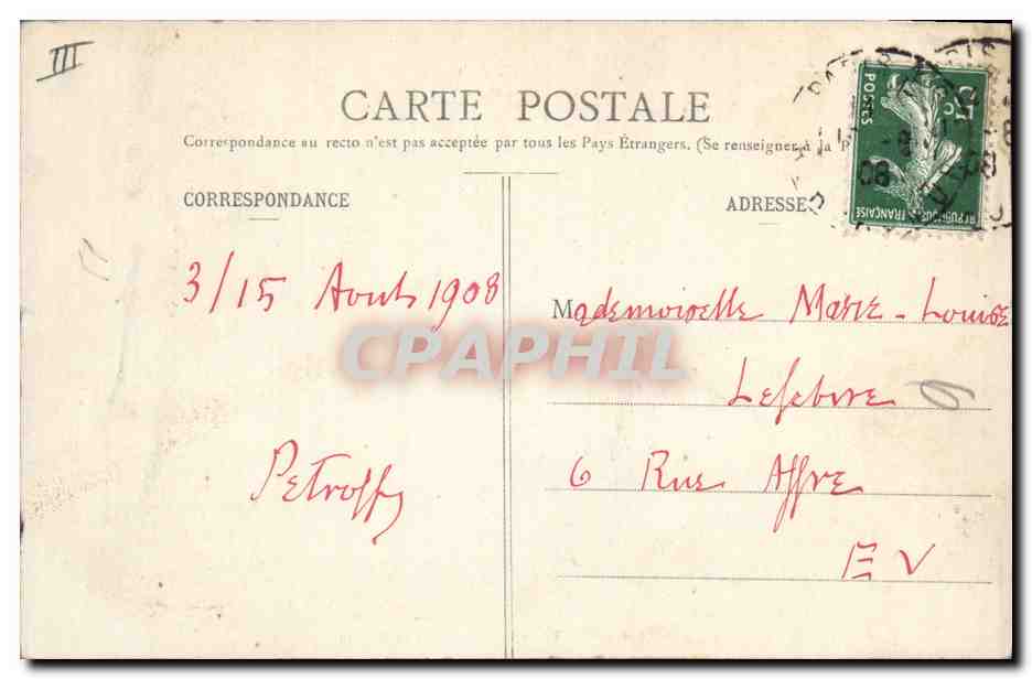 CPA Montargis La Sous Prefecture  — Verso