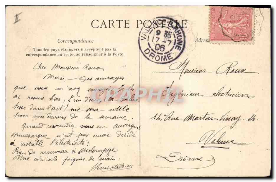 CPA Mauriac La Sous Prefecture Viel Hotel et le college — Verso