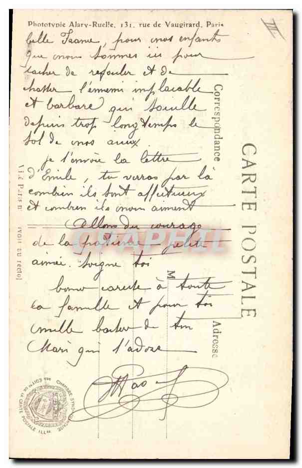 The Mill of Aix-Noulette (P.-de-C.) — destroyed, occupied by our troops after violent battles — L. C. H. Paris, no. 309 — Back