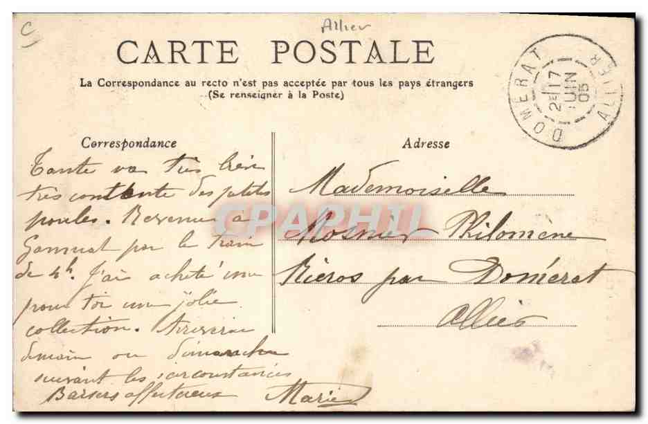 Fileuse Bourbonnaise — Type du Centre n°577 — M.T. I.L. — Verso