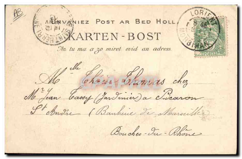 CPA Folklore Maries de Bourg de Batz Mariage — Verso