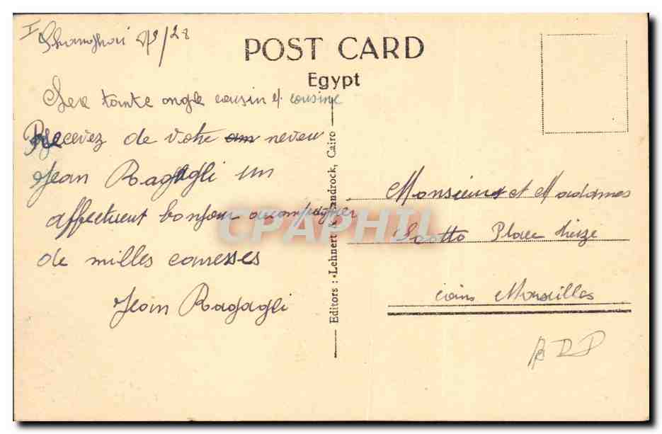 CAIRO - Einheimischer pflügt das Feld — Verlag: Lehmann & Brock, Nr. 1059 — Rückseite