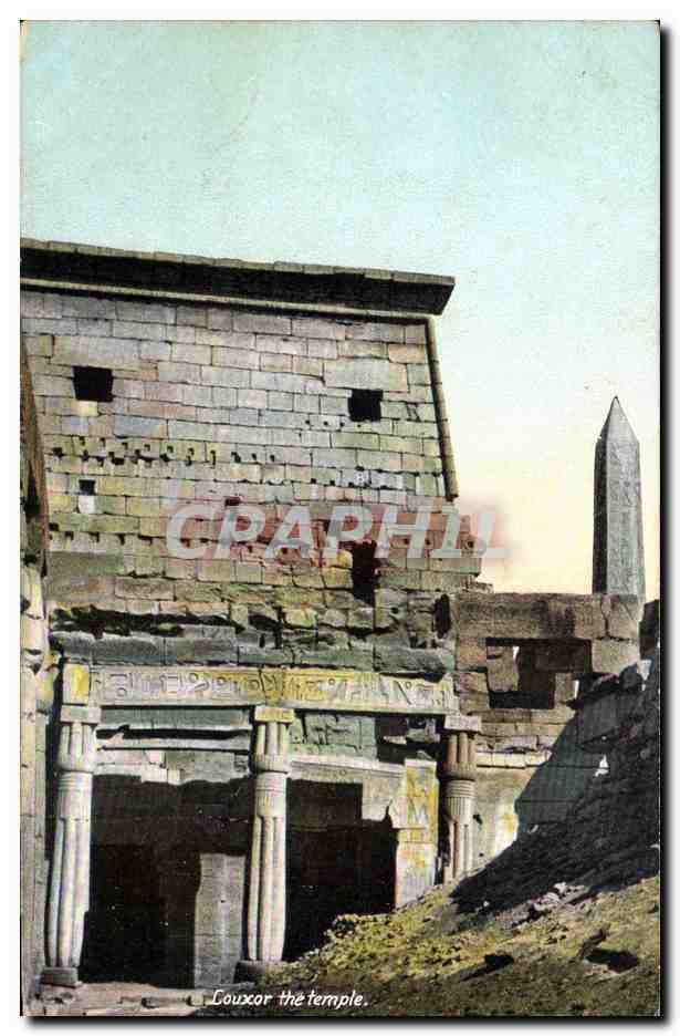 Couxcor der Tempel — Ägypten — Ephtimilos Frères, Port Said