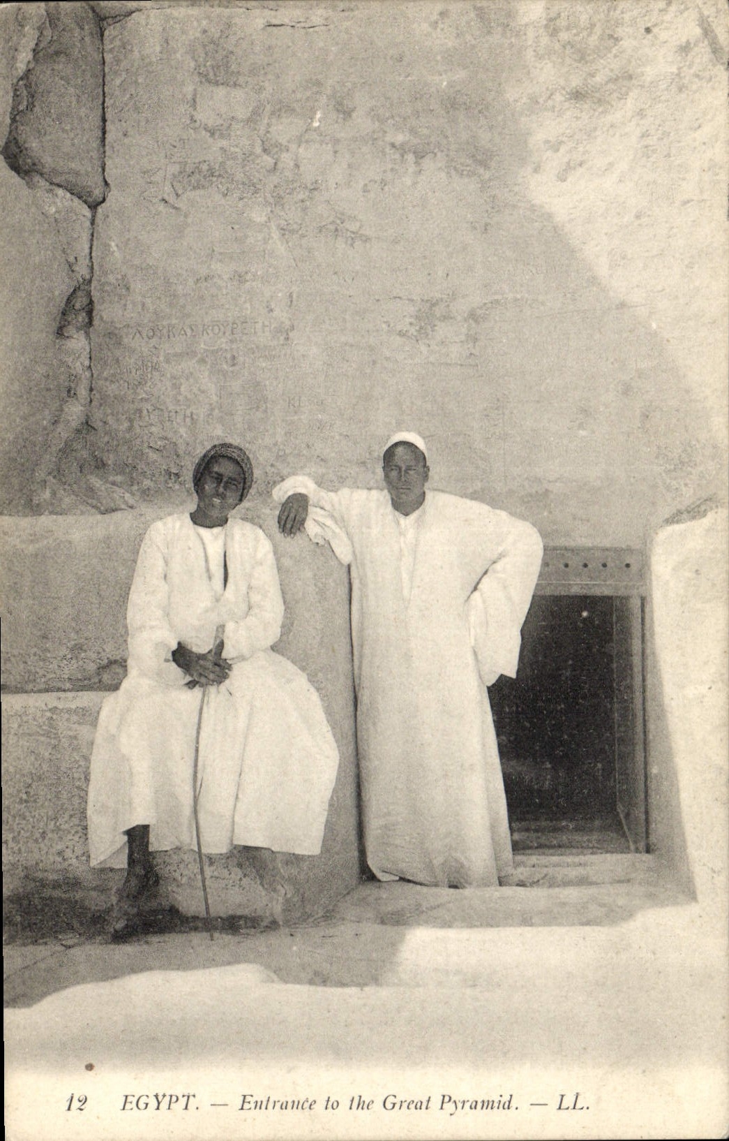 Entrance to the Great Pyramid — Égypte — LL. n°12