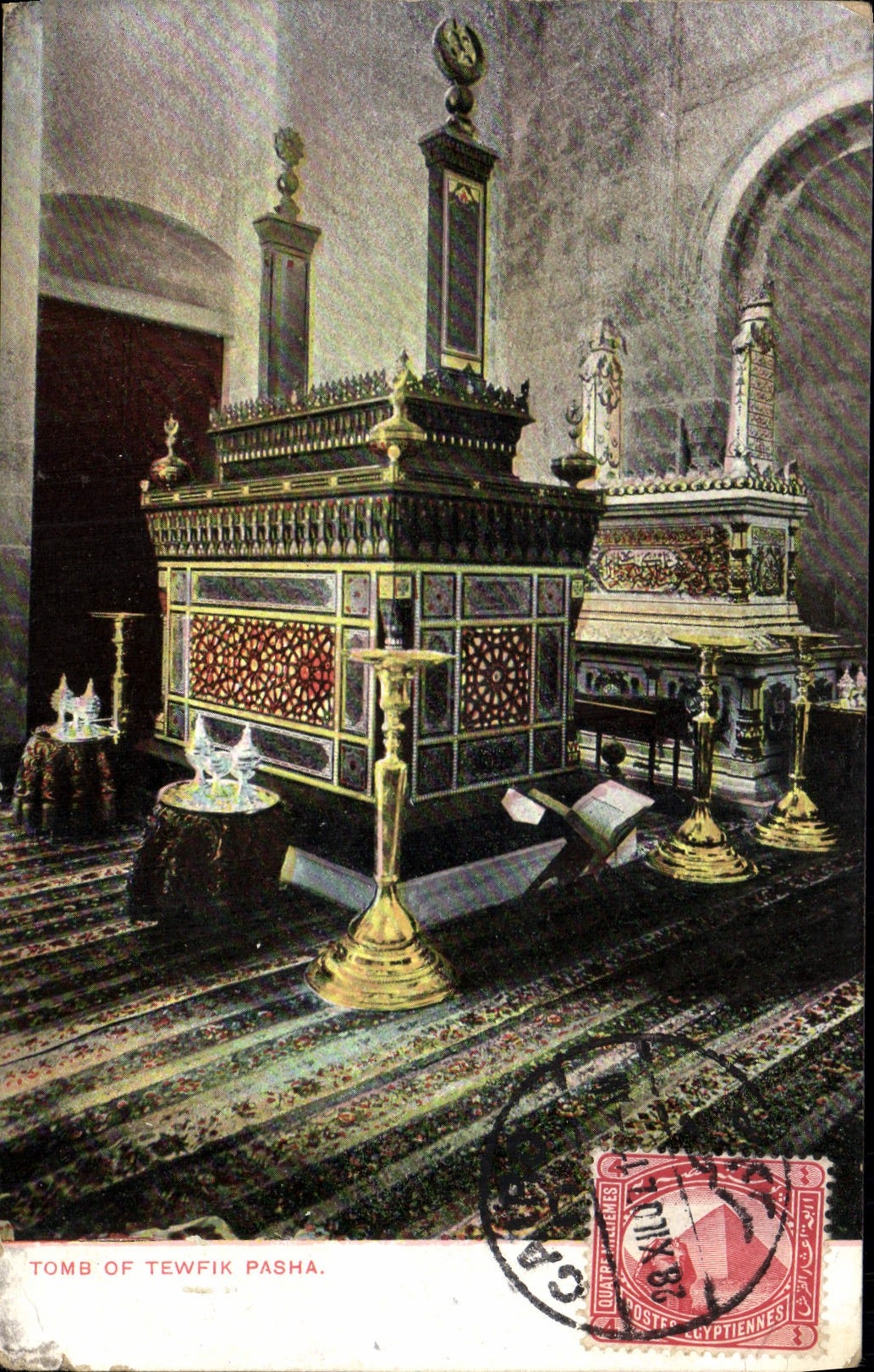 Vintage Postcard/Antike Ansichtskarte Ägypten Ägypten Grab von Tewfik Pascha
