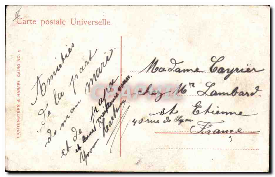 Vintage Postcard/Antike Ansichtskarte Ägypten Ägypten Grab von Tewfik Pascha — Rückseite