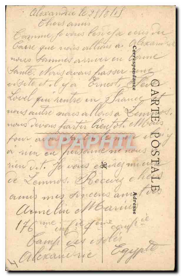 Musée du Caire — Basalte vert. Psammétique devant la vache Hator — Imp. Berthaud Frères, Paris — Verso