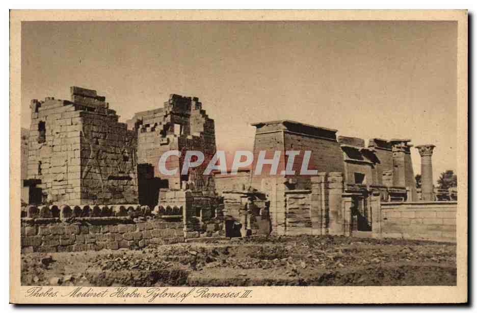 Theben - Medinet Habou, Pylonen von Ramses III — Gardès & Sef, Luxemburg, Serie 105 Nr. 234