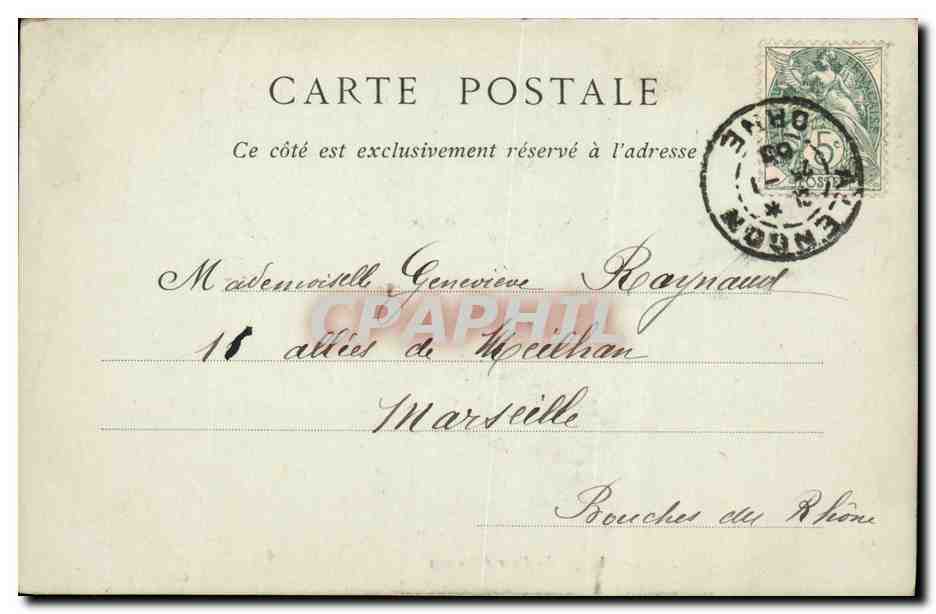 Alençon — Le Château des Ducs d'Alençon, Porte de la Prison — éditeur Quinquin Monceau, n° 13 — Verso