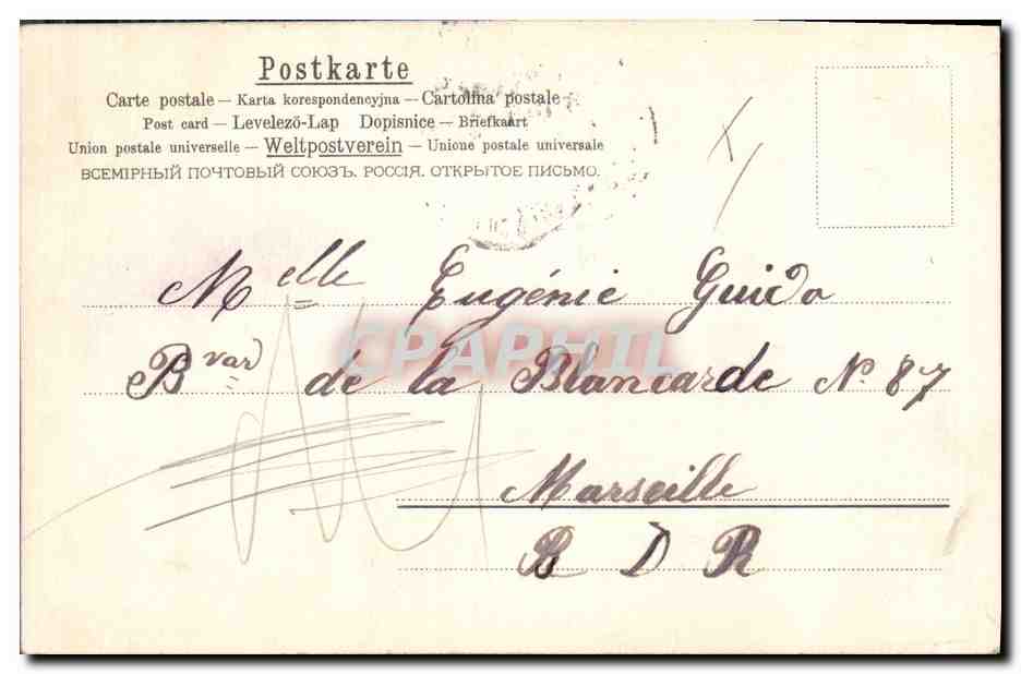 Deux enfants jouant avec une poupée — A.&M.B. N°441 — éditeur A.&M.B. — Verso