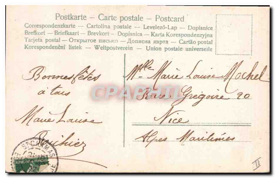 CPA Fantaisie Enfant Poupee Femme  — Rückseite