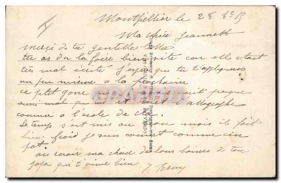 CPA Fantaisie Enfant Poupee Enfant Soldats militaria — Verso