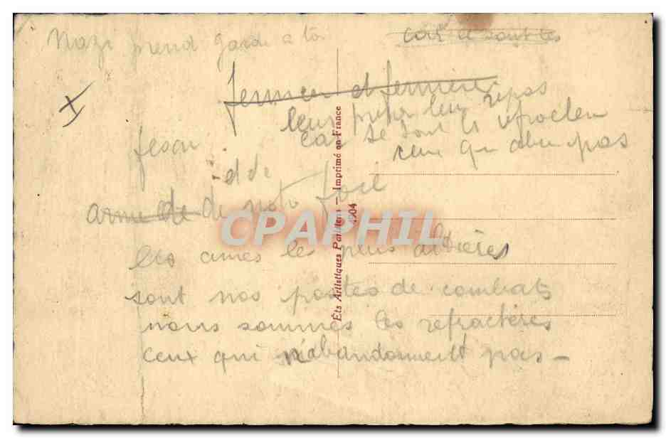 Enfants avec fleurs et chien — Bonne Fête — Gil — Verso