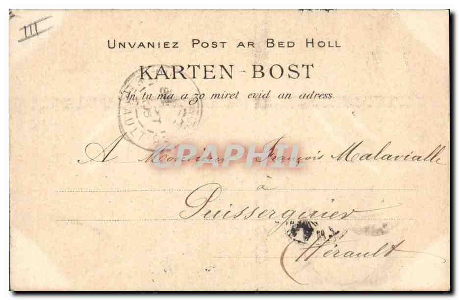 CPA Fantaisie Enfant Poupee Noel en Bretagne Enfants — Rückseite