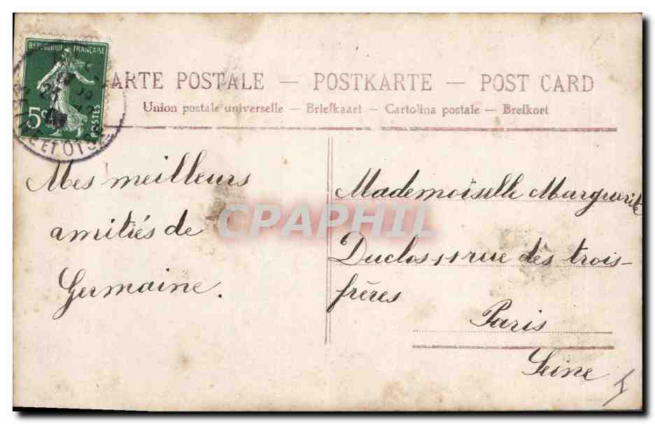 Deux jeunes filles — devant un arbre de Noël décoré — éditeur inconnu, n° 4013 — Reverso