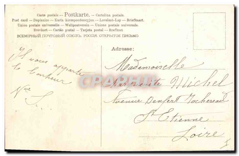 CPA Fantaisie Enfant Poupee Ange — Rückseite
