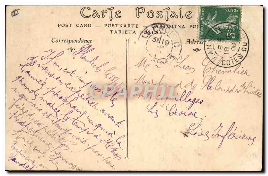 CPA Palais de justice Lannion — Verso