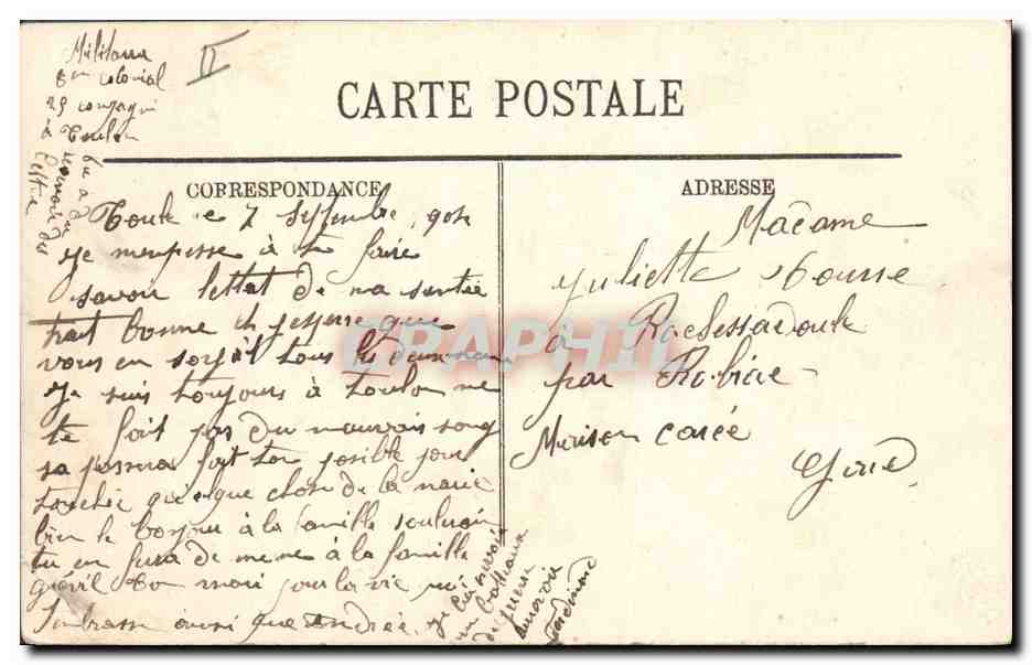 Marine de guerre - "Démocratie", cuirassé de 1er rang — LL, n°69 — Verso