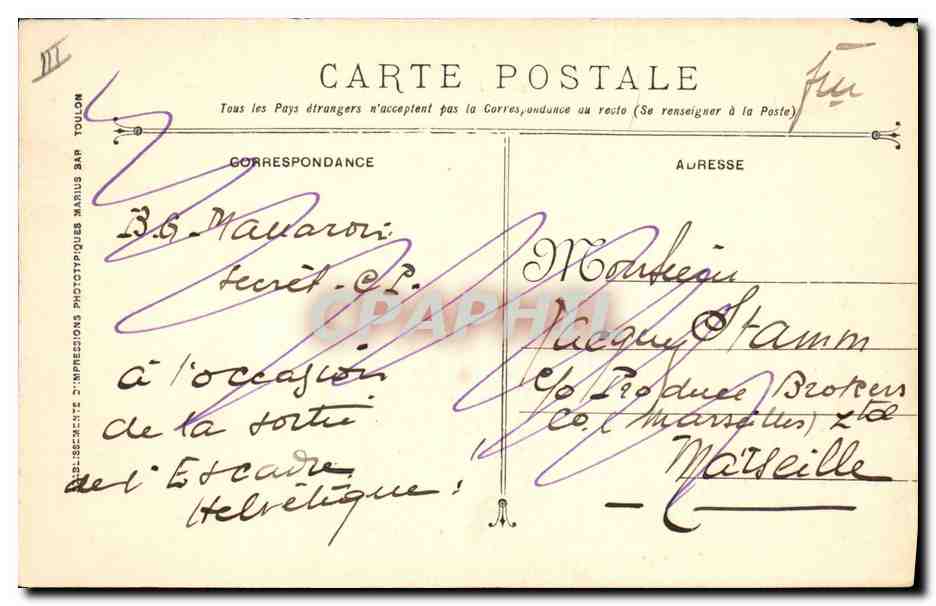 DANTON — Cacciatorpediniere a turbine — Marina Militare Francese — Verso