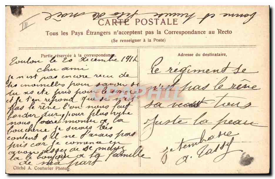 Duperit-Thouars — Croiseur Corsaire — Marine Militaire Française — n°372 — Reverso