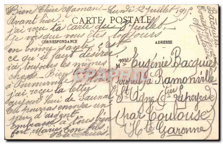 Dunkerque — Le "Dunois" et la "Maréchaussée" — C.A.R. n°62 — Verso