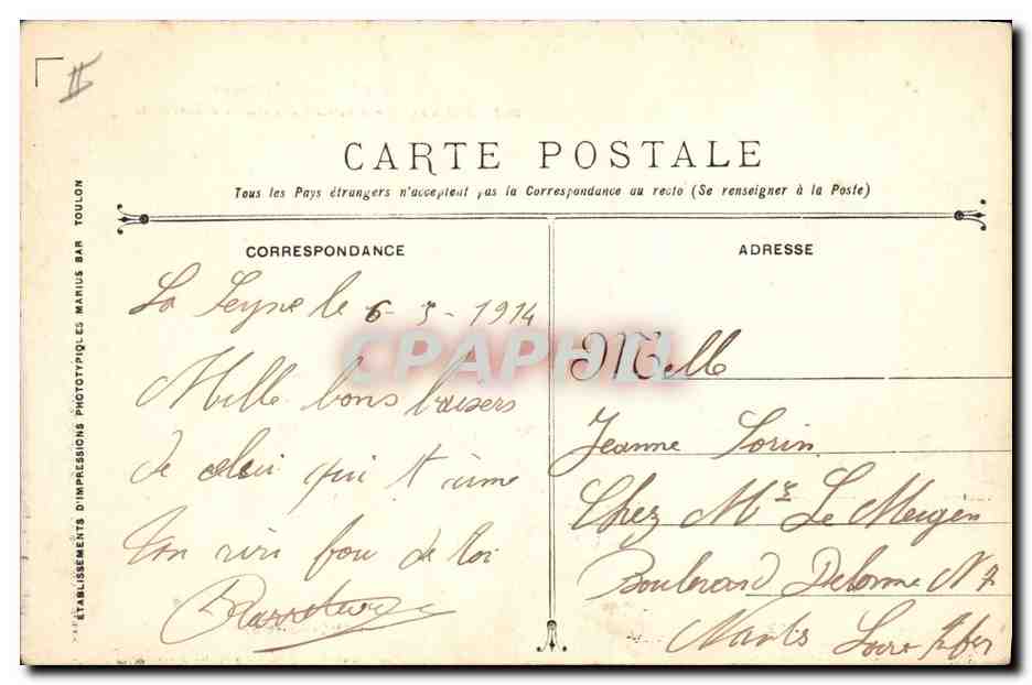 DANTON - Cuirassé d'Escadre à turbines — Marine Militaire Française — Phototypie Marius Bar — Verso
