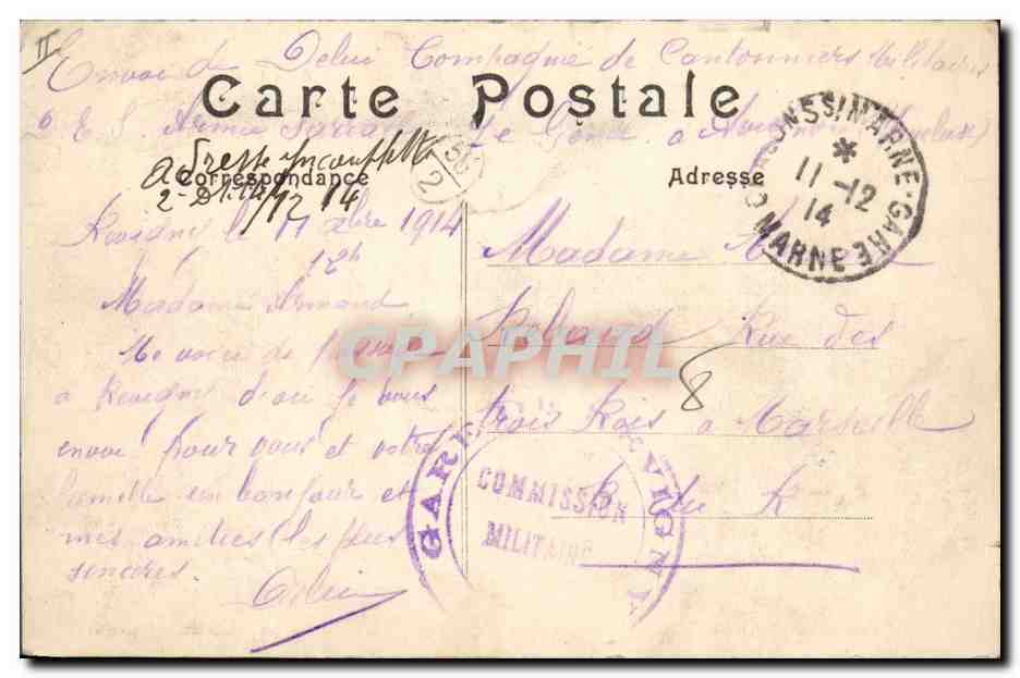 Schlacht an der Marne — 6. bis 12. September 1914 — Revigny — Eingang der Rue de Vitry, westlicher Teil — Rückseite