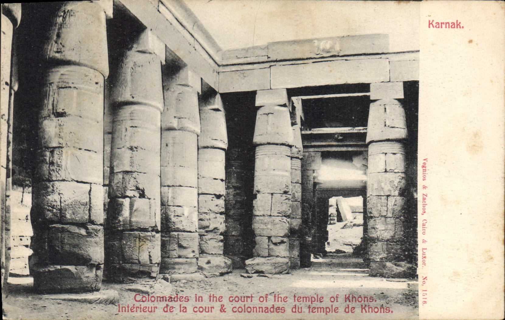 Karnak — Intérieur de la cour & colonnades du temple de Khons — Végninos & Zachos, Cairo & Luxor, No. 1318