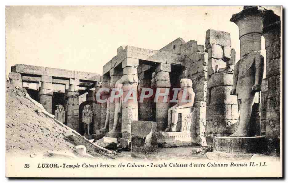 Luxor - Temple Colossi between the Columns - Temple Colosses d'entre Colonnes Ramsès II - LL