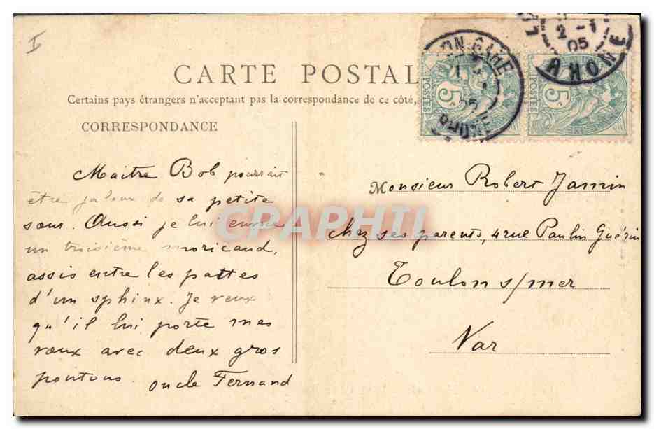 Karnak — Devant le grand Pylone — La Vie pittoresque en Orient, Série E, No 3 — Verso