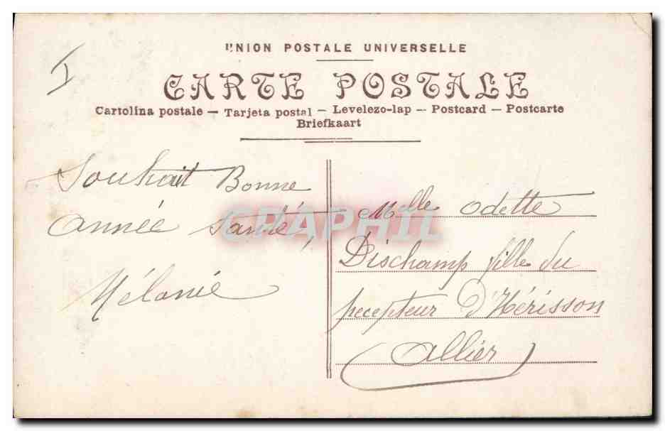 CPA Fantaisie Enfant Femme Poupee  — Rückseite