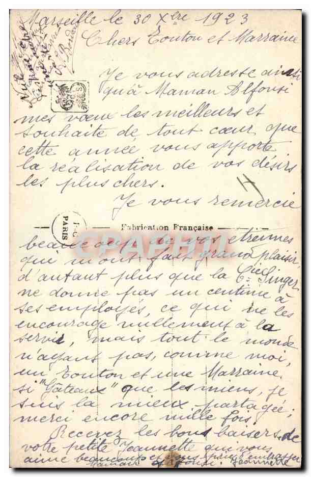 CPA Fantaisie Salon Vallayer Moutet Jours paisibles Enfant Poupee  — Rückseite