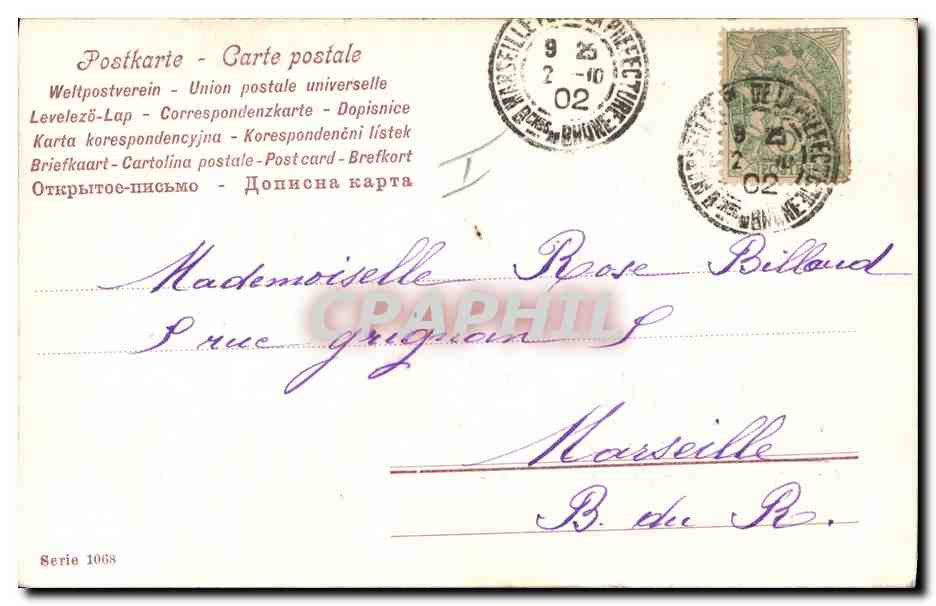 CPA Fantaisie Enfant Poupee  — Rückseite
